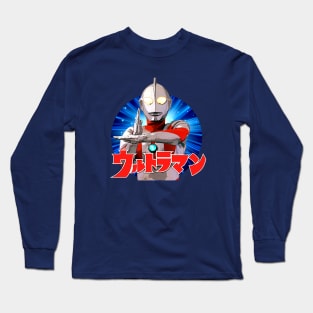 Ultraman Long Sleeve T-Shirt